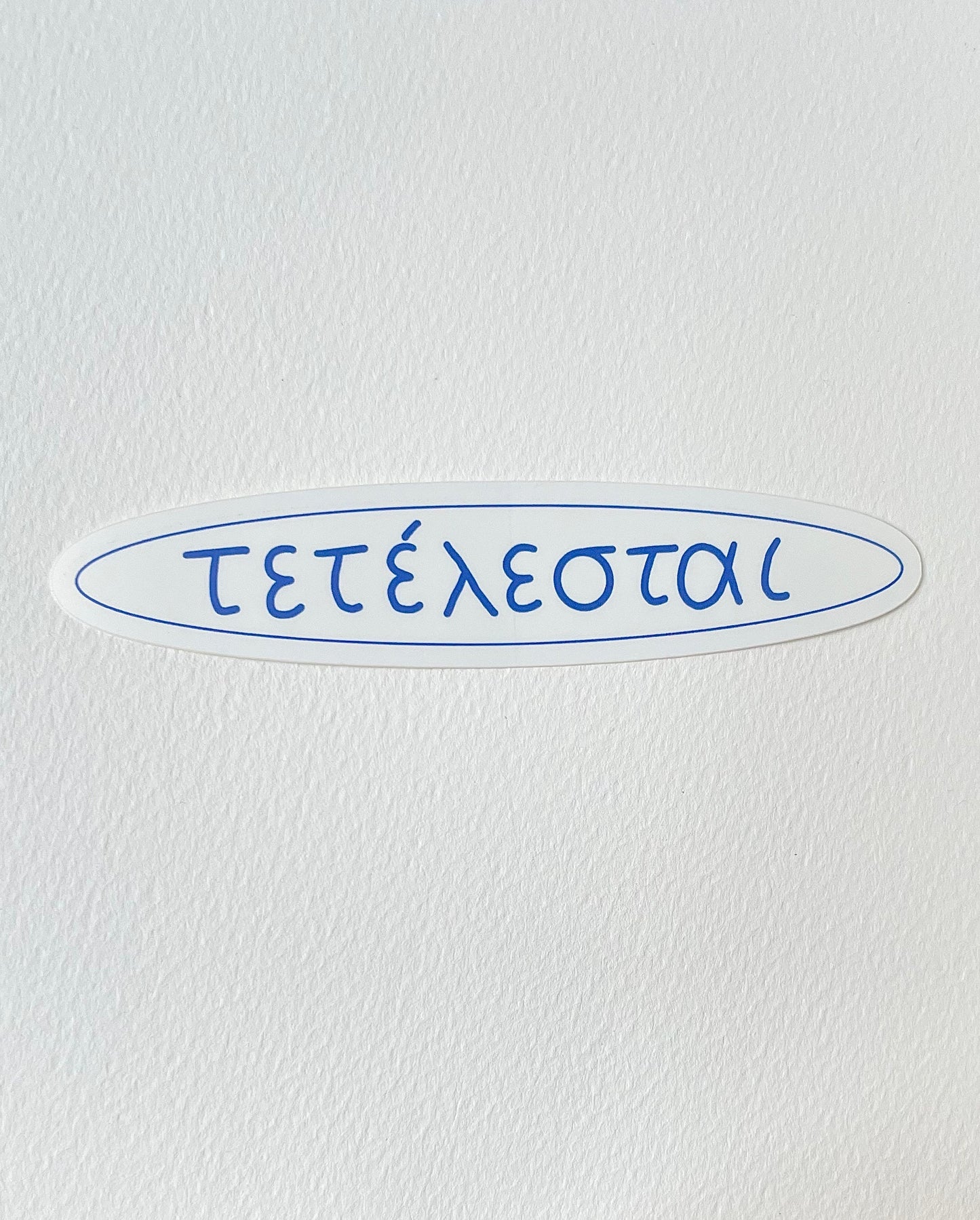 It is finished Tetelestai sticker