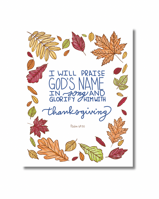 Thanksgiving Art Print